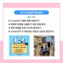 청천도서관(1) 이미지