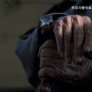 안심의료기 이미지