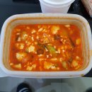 토마토김밥수명산점
