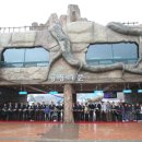 박태훈축사 이미지