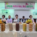 수택2동 행정복지센터 이미지