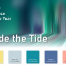 윈터블루(Winter blue) 이미지