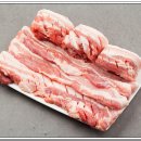 자연정육점 이미지