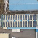 진성태양광발전소 이미지