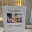 소노벨타워에이비제주 | [제주] 제주 함덕해수욕장 근처 &#39;소노벨 제주 스위트 스탠다드 더블 클린룸&#39; 숙박후기/ 부대시설