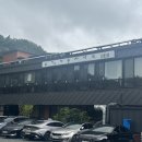 청운누룽지백숙2호점 이미지