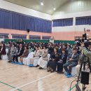 곤양초등학교 이미지