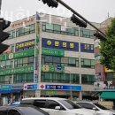 경희고래한의원 이미지