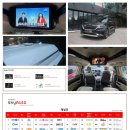 스카이오토 이미지