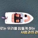 궁평항주유소 이미지