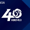 트윈스팜3 이미지