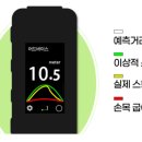 그린골프 이미지