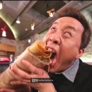 식세계