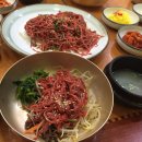 백수식당 이미지