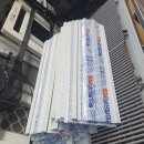 성남초등학교 후문 이미지