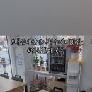 연산할매국수 이미지