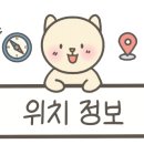 으뜸닭강정 이미지