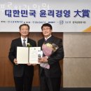 강남푸른치과의원 이미지