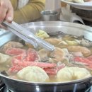 야호만두 샤브샤브