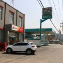 운산주유소 이미지