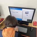 백양 컴퓨터 이미지