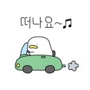 가천초등학교병설유치원 이미지