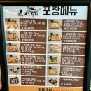 두산위브세탁소 | 부천 초밥 맛집 신중동역 &lt;스시웨이&gt; 가족외식 데이트 장소 추천