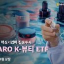 주식회사 문화관광마케팅 이미지