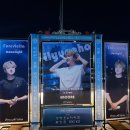 진성주단 | 포레스텔라 'The Beginning WorldTree' 앙콜공연 후기(2022.8.27 서울 장충체육관)