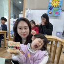 삼희어린이집 | 양성면/대덕면/원곡면 숲체험 자연친화 추천어린이집 공공형 삼희어린이집] 🎄크리스마스 라탄바구니 만들기