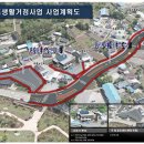 생활문화거점시설 이미지