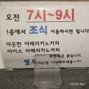 브라운도트호텔(삼천포항점) 이미지