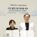 강남테라성형외과의원 이미지