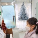엘린피아노음악교습소 - 양천구 월정로 163-1 | 엘린피아노음악교습소