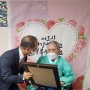 경기남부보훈지청 이미지