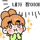 이진기영어