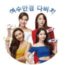 안경나라＆보청기 이미지