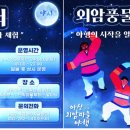 에스알컴퍼니 이미지