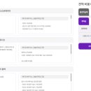 에이미스튜디오