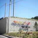 황부자 며느리 친정가는 둘레길 이미지