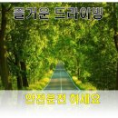 타이어월드(구리점) 이미지