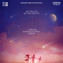 (공연) 뮤지컬 <미스터산타클로스> 이미지