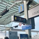 양지-2851 | 인천공항 주차장 예약 및 이용 후기 (P5 예약주차장)