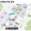 경기 과천시 &#39;과천 한양수자인&#39; 등 2만4477가구 이미지