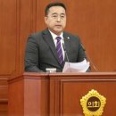 승진의원 케이에스피뉴스