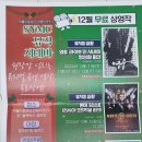 시립서울청소년센터