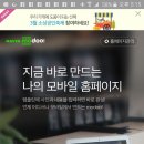 현대미용타운 - 장성군 | 현대미용타운