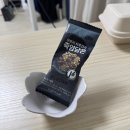 담은 | 오트리 하루견과 죽염담은 후기