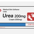 군청약국 이미지