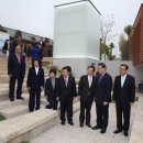 북촌마을안내소 이미지